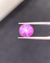 7.23ct Natural Star Ruby